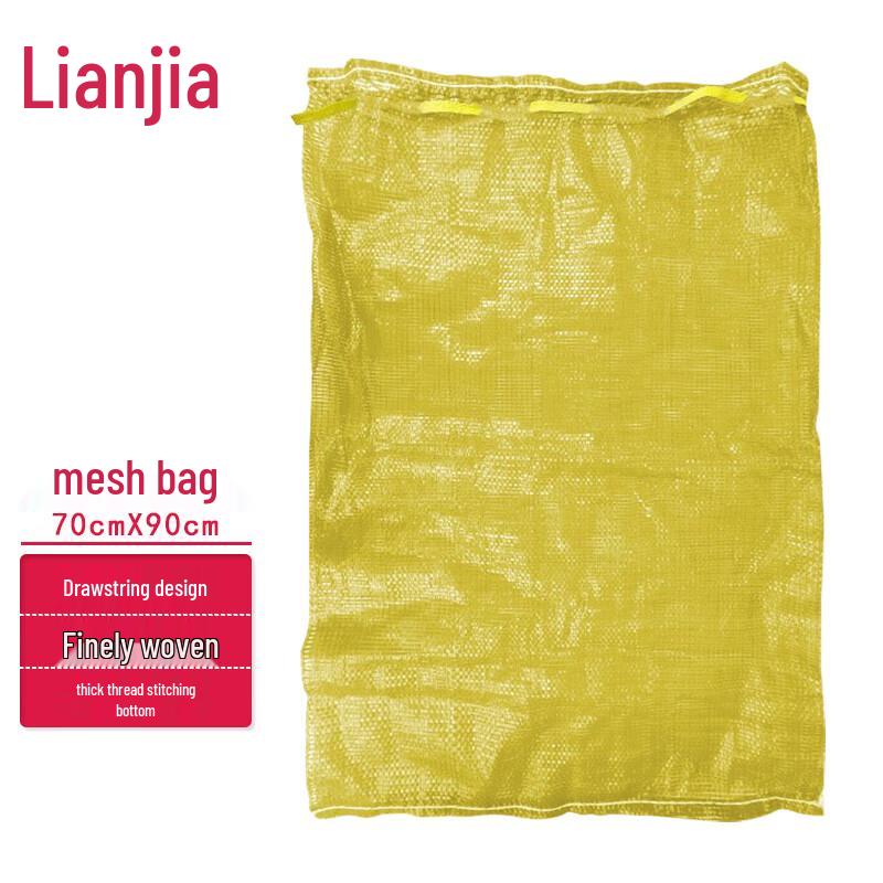 Heavy-Duty Drawstring Mesh Produce Bags