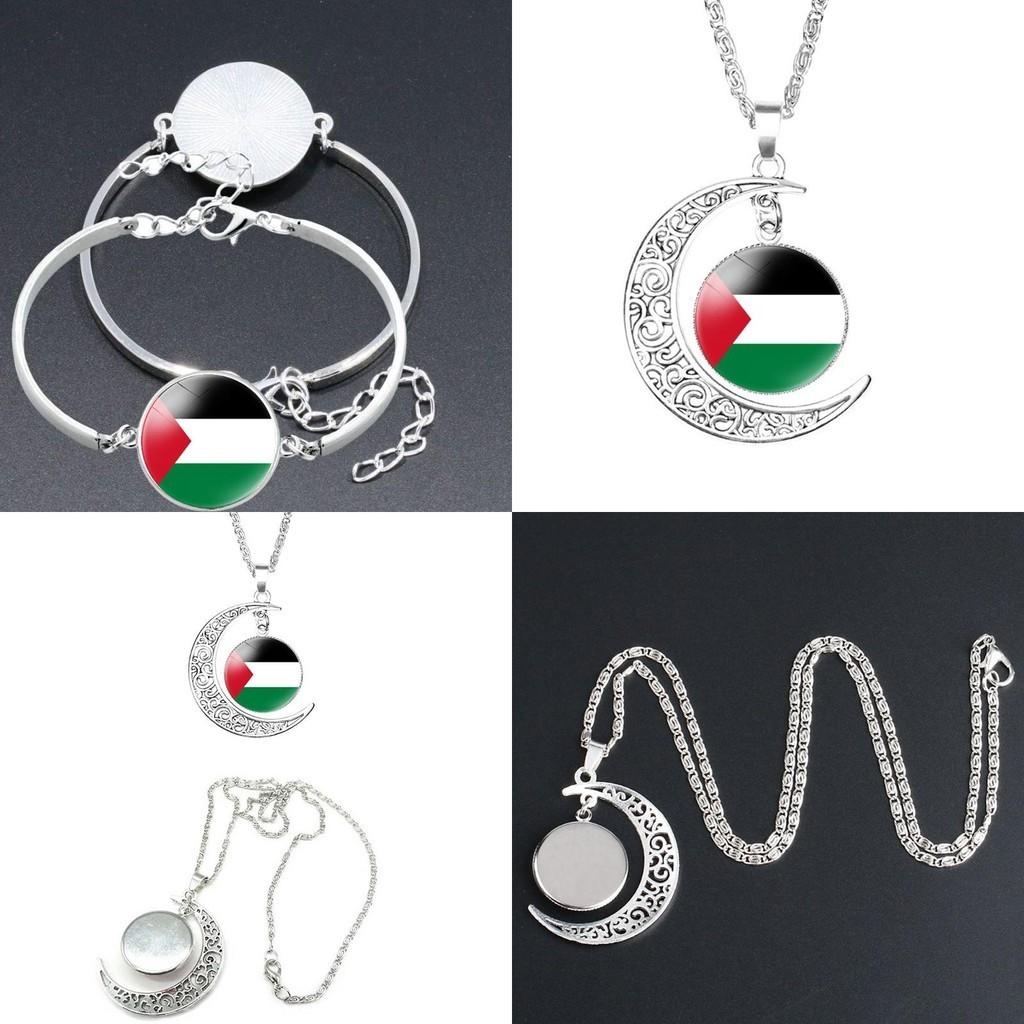 Handcrafted Palestinian Flag Design Moon Pendant Necklace Factory Direct Sale