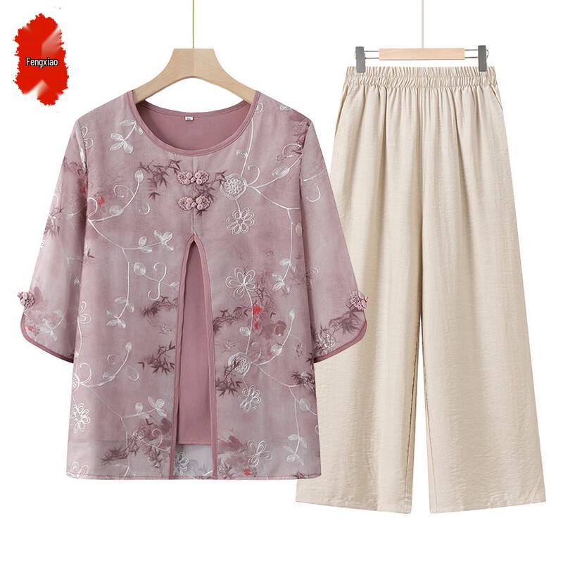 Elderly Women's Summer Floral Print Two-Piece Set