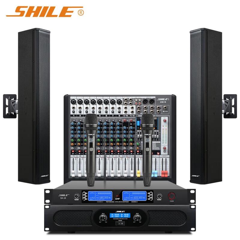 SHILE Профессиональная конференц-аудиосистема