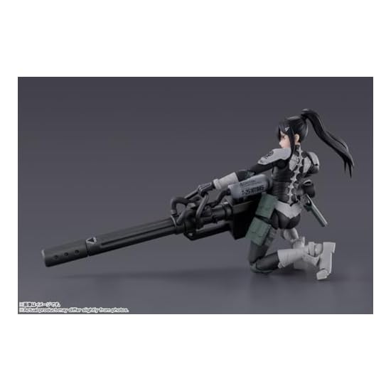 TAMASHII NATIONS SHFiguarts Kaiju Nr. 8 Mina Ashiro Ca.. 140mm PVC & ABS Vorbemalte Actionfigur