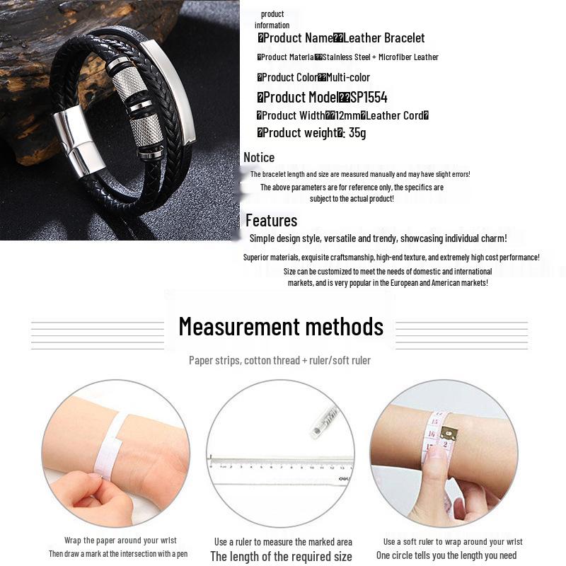 Men's Multi-layer Woven Leather Punk Bracelet with Stainless Steel Hip Hop Accents