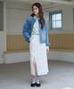 Deuloupisumeon Vertical Line Denim Long Skirt [L.Beige]