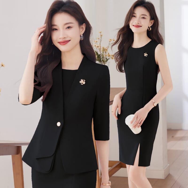 Women's OL Mid-Sleeve Blazer Vest Dress Two-Piece Set