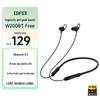 EDIFIER W200BT Free Neckband Bluetooth Sport Earbuds