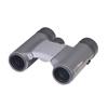 Vixen Arena 10x21WP Binoculars H+ (Gray) 13447-2