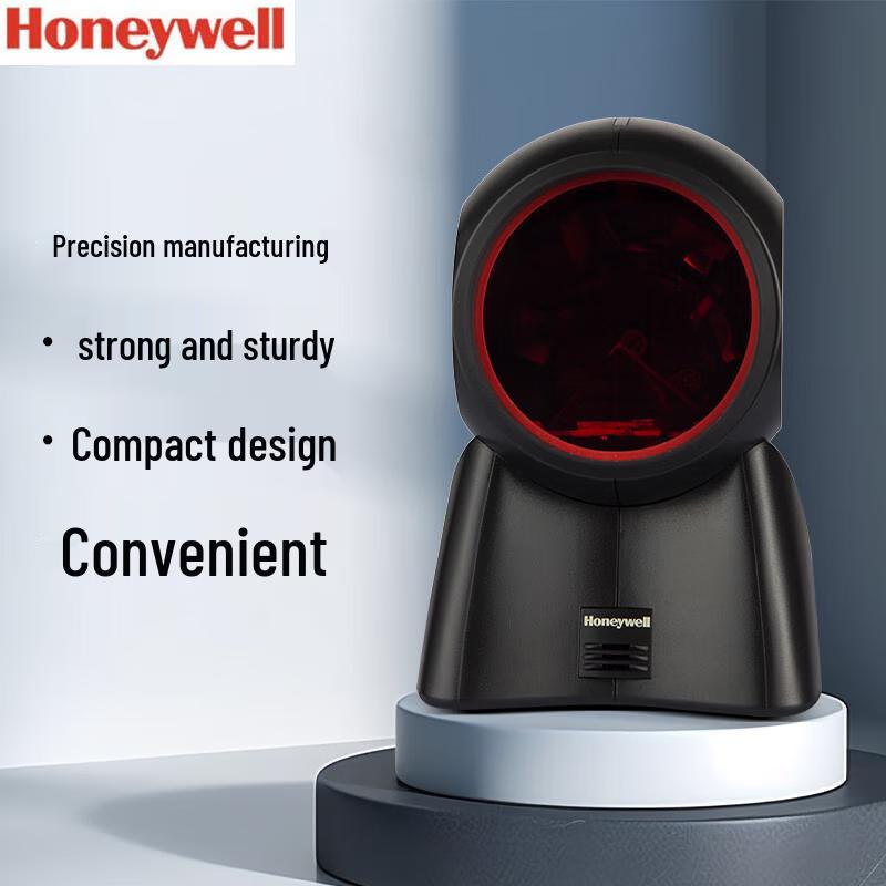 Honeywell MK71202D 2D Barcode Scanner Platform