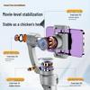 Three-Axis Smart Gimbal: Anti-Shake Stabilizer with Face Tracking for Mobile Live Streaming and Photography