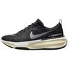 Gebraucht Nike Invincible 3 DR2615-001-P26093263469821
