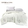 Xuanyu All-Season Comfort Quilt