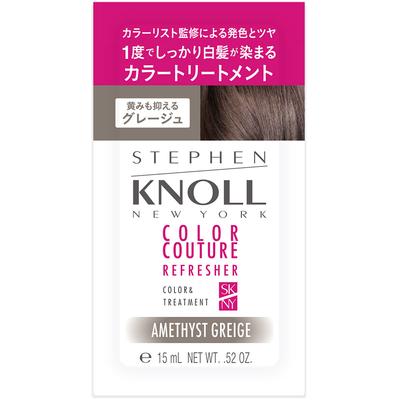 Steven Knoll Color Couture Color Treatment 005 Glaze 15g Color Treatment for Gray Hair Colorant for Gray Hair After Shampooing, Pat Hair Dry with