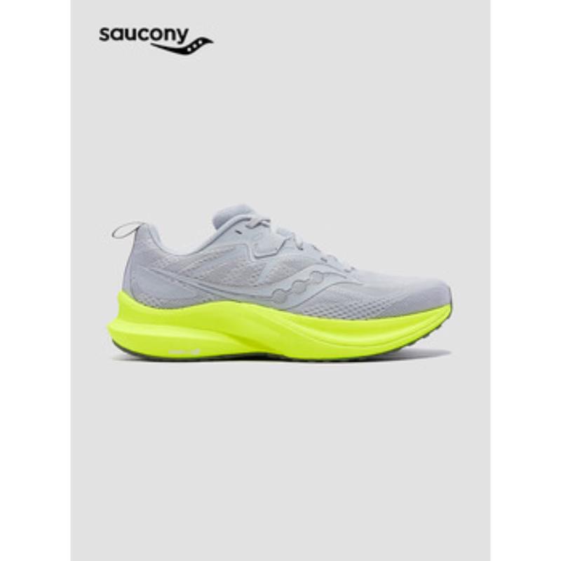 Saucony Tempus 2 Men s Stability Running Shoes 275