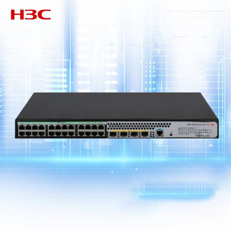 

H3C S5000PV5-EI Series Gigabit Managed PoE Switch