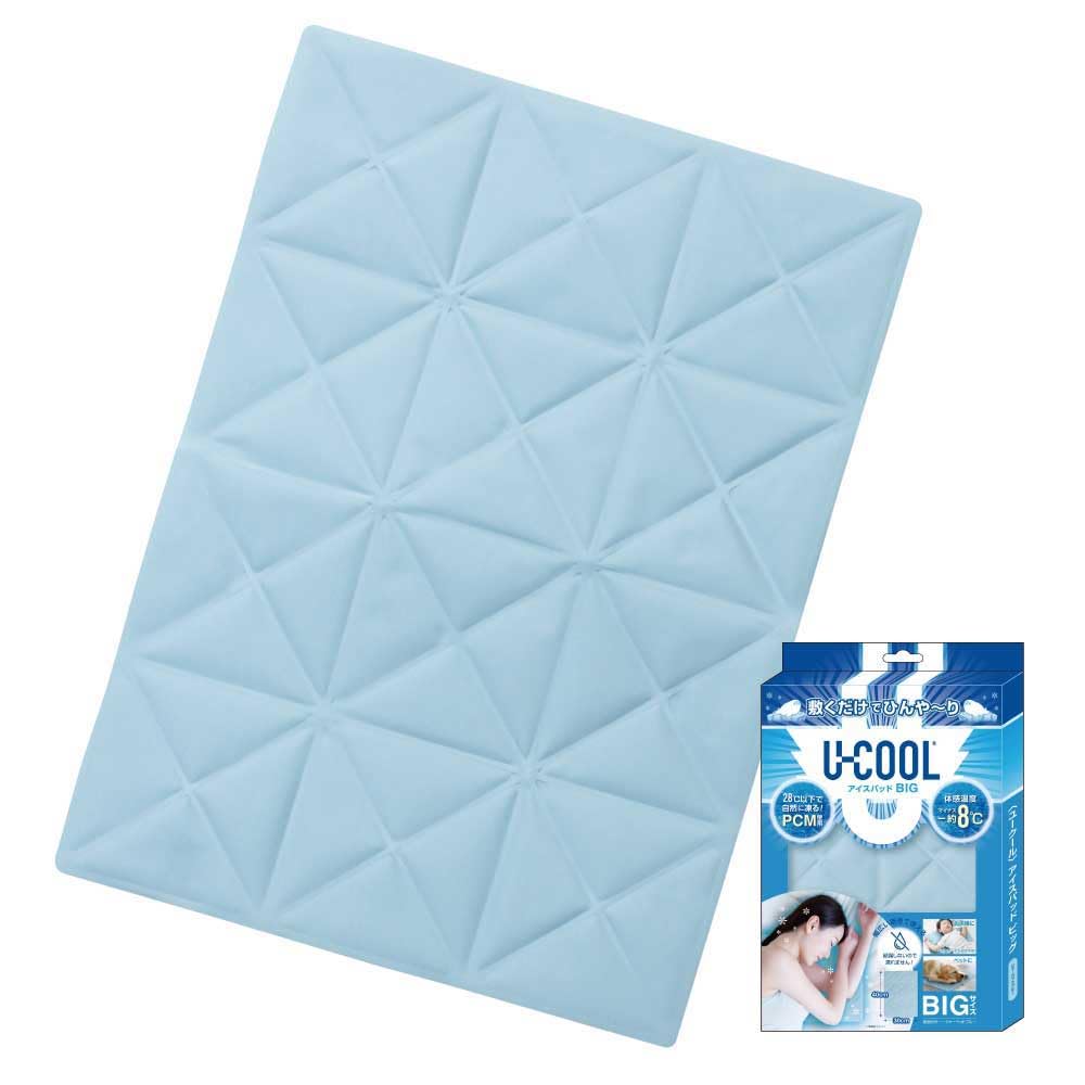 

Ice Pad a summer cooling mat for and the whole Freezes naturally below No batteries cooling aid U-COOL BIG, kids, pets, family. 28°C. required.