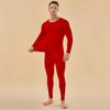 Couples' Bright Red Benmingnian Thermal Underwear Set for Autumn