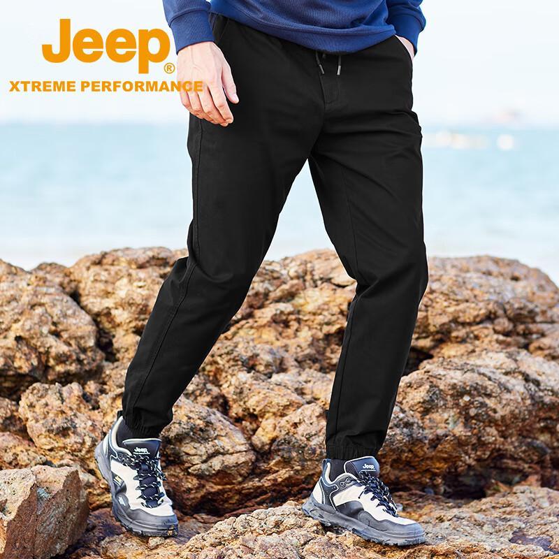 Jeep Men's Outdoor Stretch Casual Pants