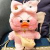 Plush Toy Duck With Hyaluronic Acid, Popular Duck, Lalafanfan Cafe Mimi Ins, Little Yellow Duck - A Gift For Children