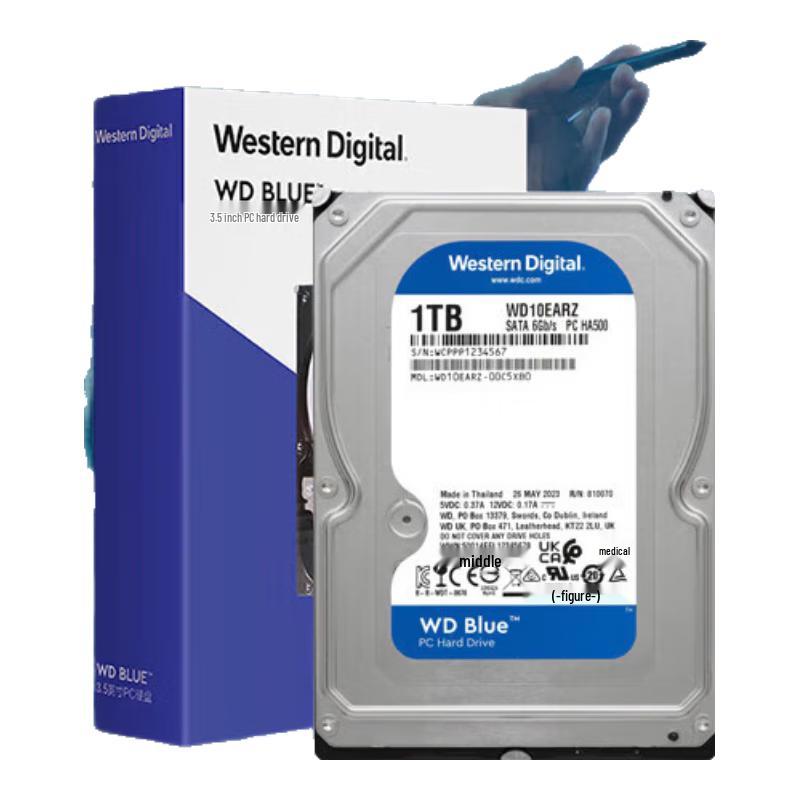 Western Digital (WD) 3.5-inch Internal Hard Drive Series