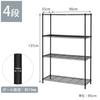 VECELO Steel Storage Rack, 4 Shelves, 90cm Wide x 35cm Deep x 137cm High, 50kg Weight Capacity per Shelf, Rust-Resistant Metal Kitchen Rack, Commercia