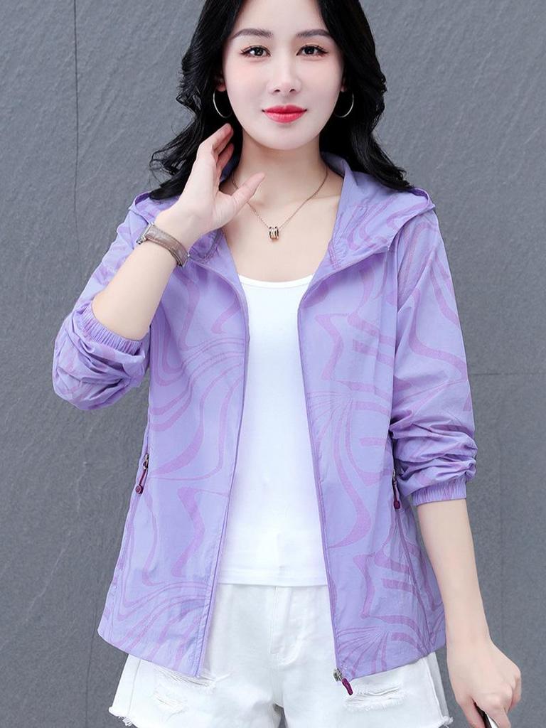 Women's Lightweight Summer UV Protection Ice Silk Jacket - Breathable, Quick-Drying, Loose Fit