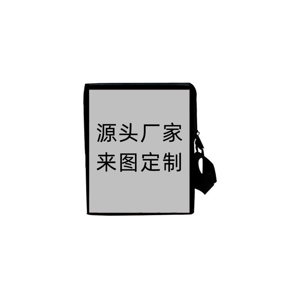 Primary And Secondary School Students Schoolbag Animation Backpack Three-Piece Set Printed Backpack Pattern Custom Backpack
