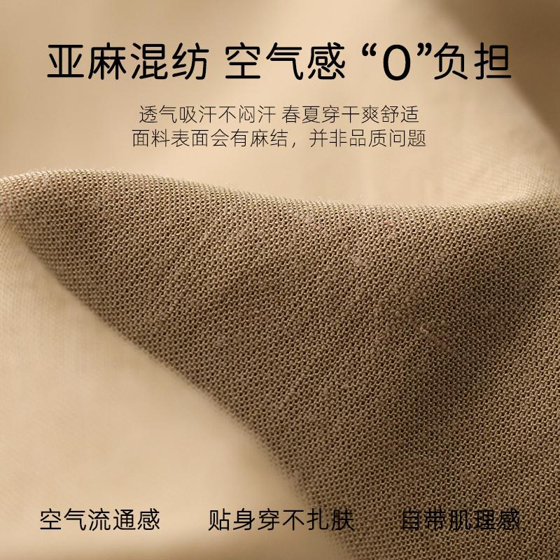 Korean Lazy Style Vest, Off-Shoulder Sleeve Shirt, and Shorts Three-Piece Set