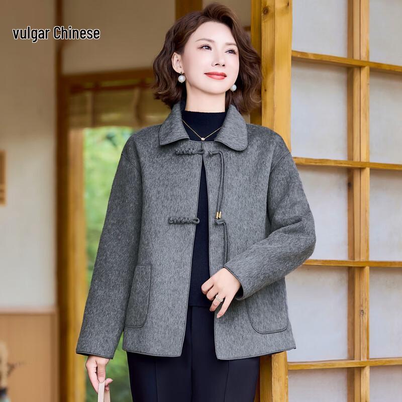 

Women s Elegant Mid-Length Double-Sided Wool Coat 4XL