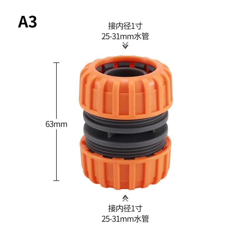 Gartenschlauch Kunststoff Schnellkupplung 1/2" 3/4'' 1'' Doppel-Außengewinde Kupplungsstück Adapter Verlängerer Set für Rohr