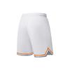 Li Ning Letter Print Basketball Competition Vest And Shorts Set Men Sportswear White AATS081-2