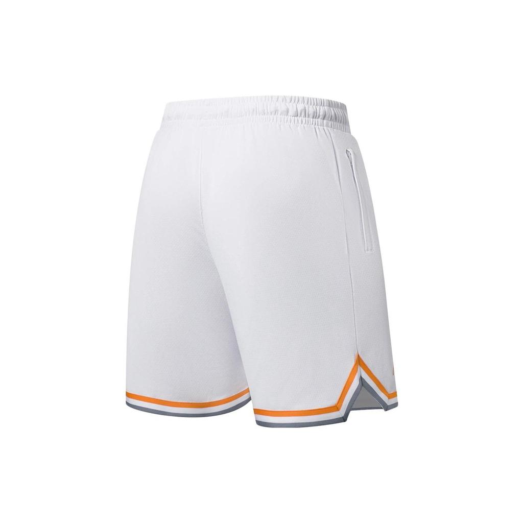 Li Ning Letter Print Basketball Competition Vest And Shorts Set Men Sportswear White AATS081-2