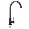 Faucet Home Save Water Accessories 304 Stainless Steel Single Cold Water