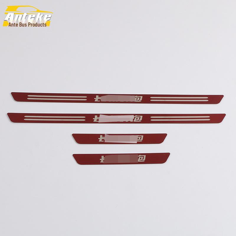 Great Wall 19: Door Sill Trim, Door Bumper, Trunk Welcome Pedal, Anti-Scratch Bright Strip.