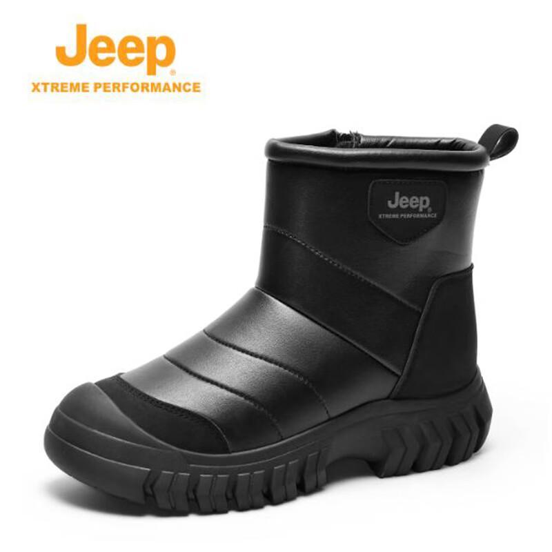 JEEP Men s P540929005 Anti-Slip Winter Boots 42