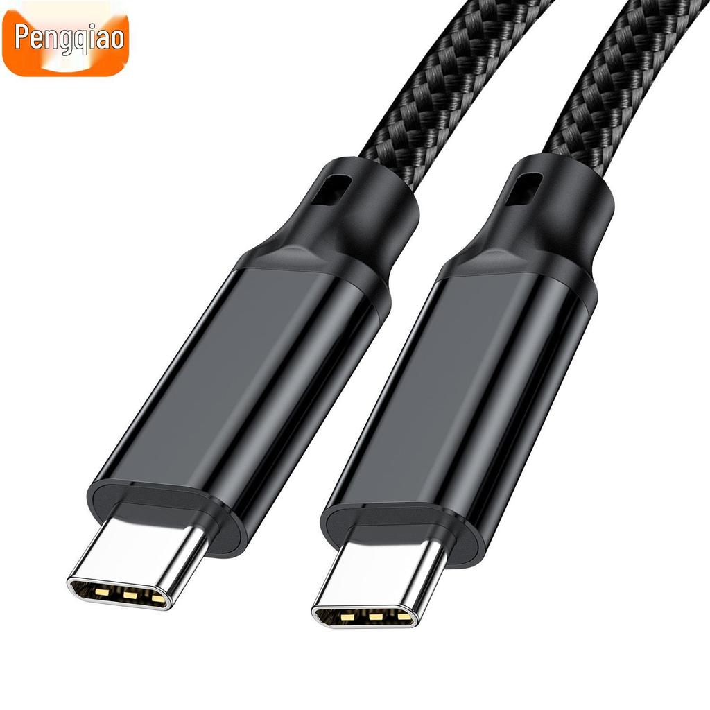 USB5 16K C-to-C Cable: Dual-Head 80G Data, PD240W Fast Charge, USB4 Compatible