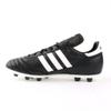 Adidas Copa Mundial Soccer Shoes Natural Leather Shoes Shoes Natural Grass