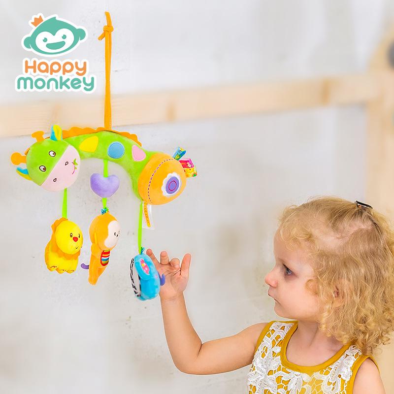 Happy Monkey Teether & Rattle Plush Crib Toy