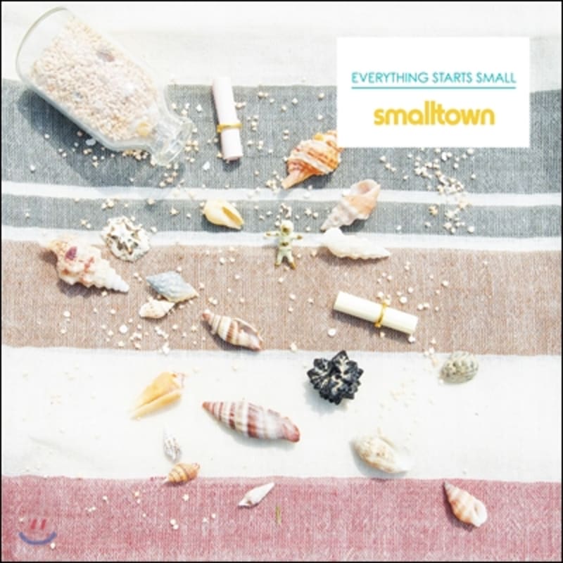 

small town (Smalltown) - EVERYTHING STARTS SMALL