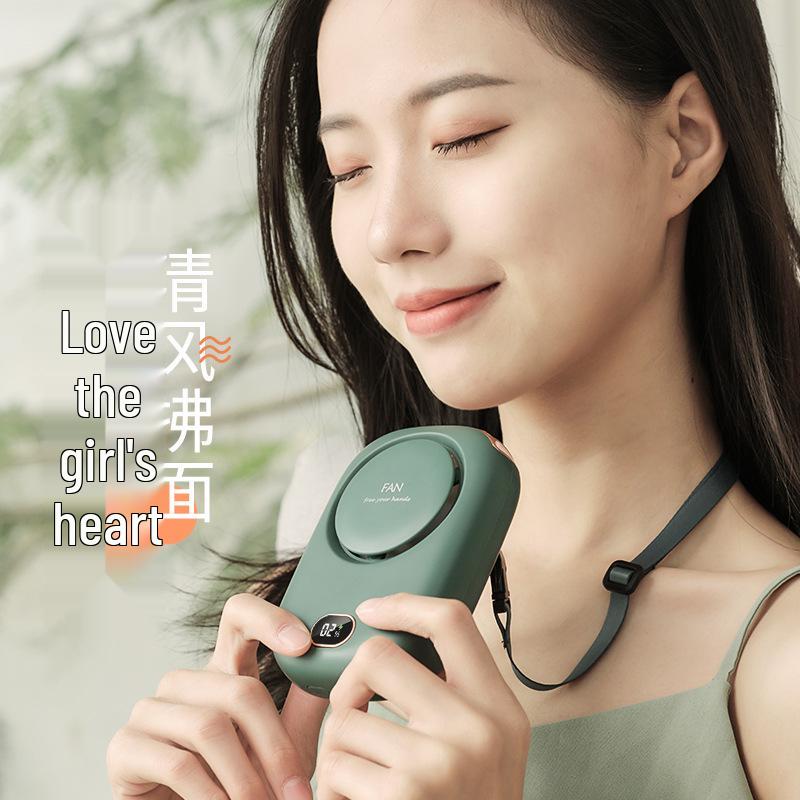 Portable USB Rechargeable Bladeless Fan with Clip and Digital Display for Neck or Waist