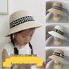 Kids' Large Brim Sun Hat - Summer Sun Protection for Boys & Girls, Beach Straw Fisherman Hat