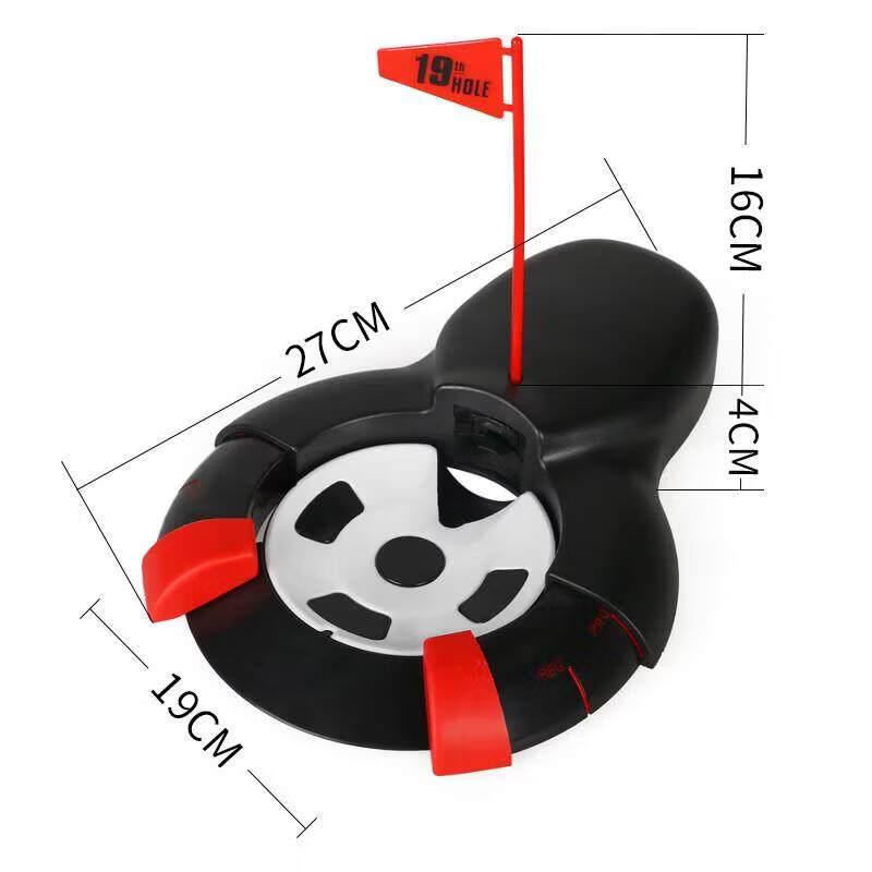 Indoor Golf Automatic Ball Returner