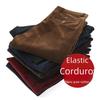 Men's Stretch Corduroy Pants - Middle-Aged, Casual, Loose Fit, Plus Velvet, Thickened for All Seasons