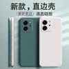 Applicable To Honor 11SE Mobile Phone Case GIA-AN11 Matte Retro Tpu Simple Luxury Anti-drop Moisture Liquid Silicone