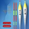 High Sensitivity Fishing Float for Carp and Bream - Long Cast, Eye-Catching Design