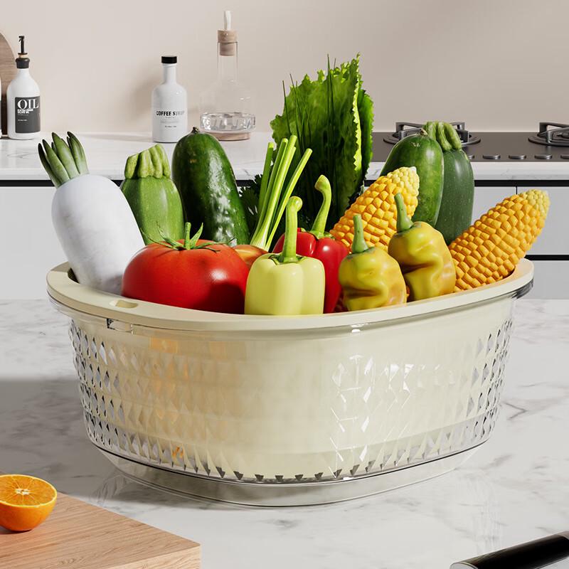 Zhi Shi Kitchen Vegetable Washing and Draining Basket Set, 3-Pack