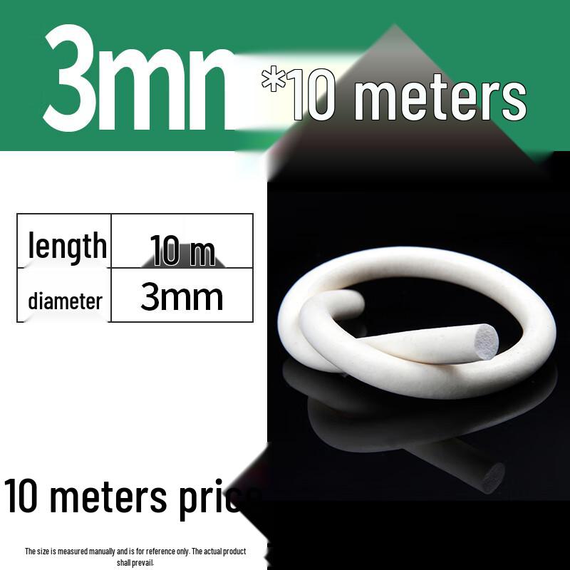 Jiudingxin High-Temperature White Silicone Foam Sealing Strip белый