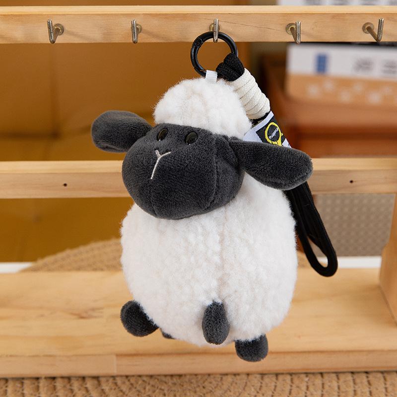 Soft Fluffy Plush Sheep Keychain With Sturdy Wrist Lanyard Perfect Bag Decoration Gift For Kids And Animal Lovers