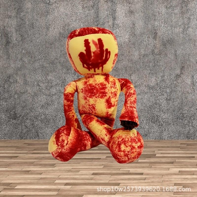 TreasuringU Escape The Backroom Plush Toy Game Stuffed Dolls Halloween Plushie Toys Children Birthday Gifts