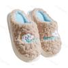 Fashion Couple Cotton Slippers 2025 Autumn Winter New Women's Cute Indoor Warm Home Shoes Non Slip Thicken Comfortable Men's Plush Shoes