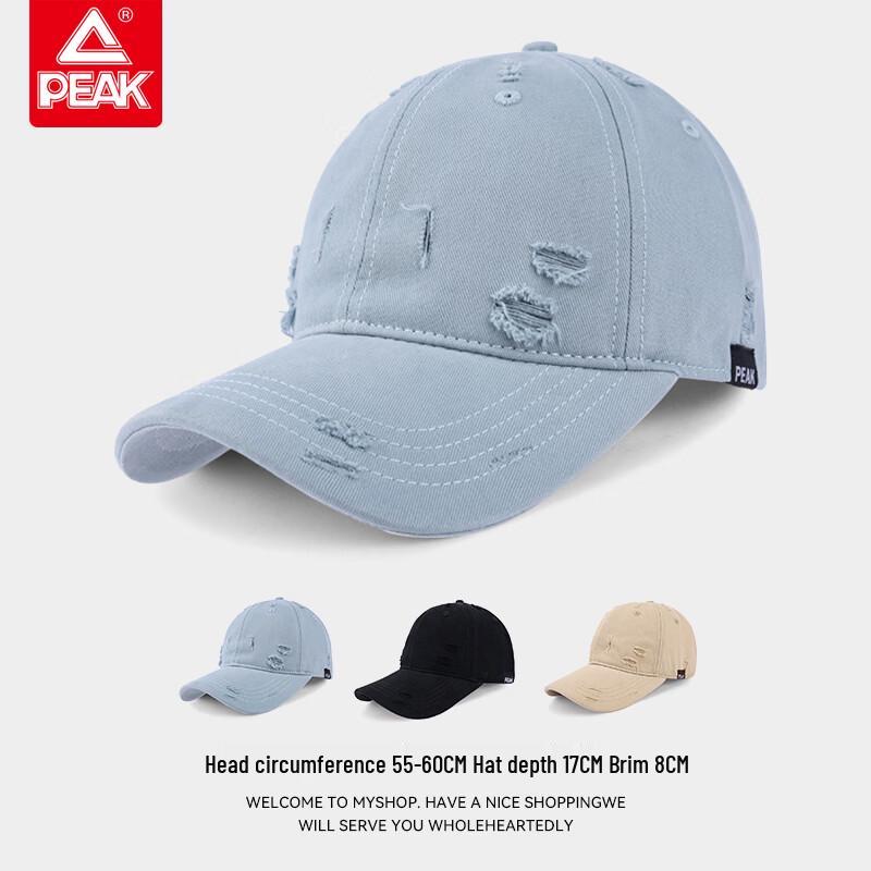 Peak Retro Distressed Baseball Cap