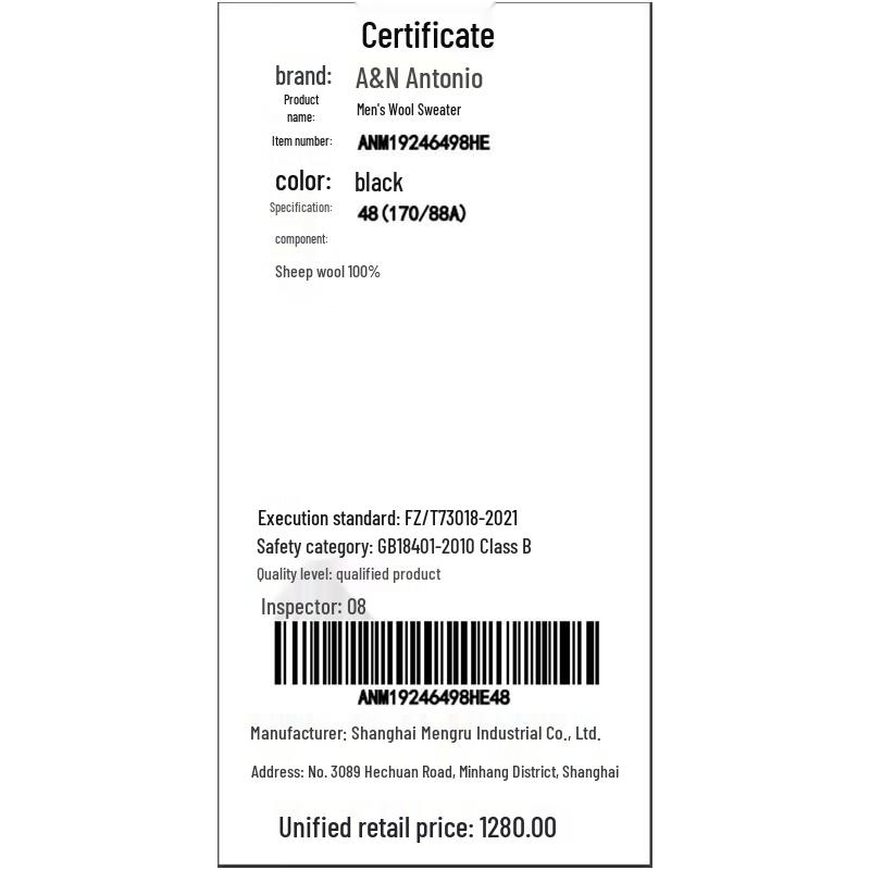 Antonio Men's Heavyweight Merino Wool Polo Sweater